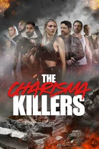  Убийцы Харизмы 